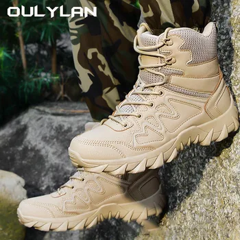 Тактически ботуши Мъжки военни спортове Тренировъчни обувки Катерене на открито Къмпинг Туристически обувки Мъжки бойни пустинни обувки размер 39-46