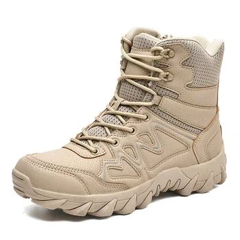 Тактически ботуши Мъжки военни спортове Тренировъчни обувки Катерене на открито Къмпинг Туристически обувки Мъжки бойни пустинни обувки размер 39-46