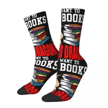 Hip Hop Just Wanna Read Books Crazy Men's compression Socks Unisex My Pet Monster Adventure Anime Street Seamless Crew Sock