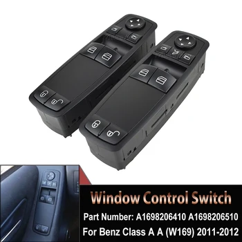 За Mercedes Benz Class A B W169 W245 A160 A180 B200 OEM A1698206410 A1698206510 Нов главен контролен превключвател за електрически прозорци