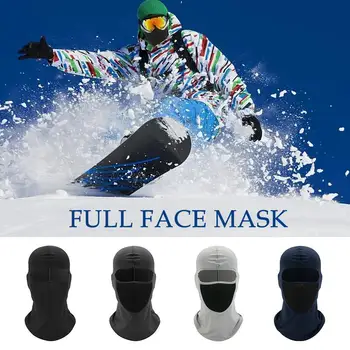 Full Face Mask Колоездене Ветроупорни шапки мотоциклет Balaclava дишаща на открито спортни мъже маска главата капак шапка мотоциклет