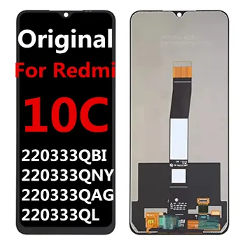 220333QAG 220333QBI 220333QNY 220333QL оригинален LCD за Xiaomi Redmi 10C дисплей сензорен екран дигитайзер панел събрание екран