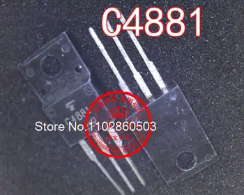 C4881 2SC4881