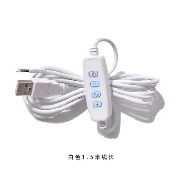 1.5M Линеен кабел с превключвател ON OFF 4-ключов контролер USB порт захранващ адаптер разширение DC 5V LED димер за LED крушка