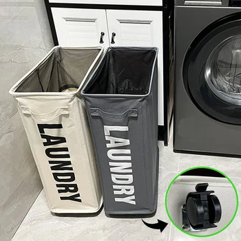 Сгъваема кошница за пране Кошница за мръсни дрехи Чанта за съхранение на дрехи Начало Организация за съхранение на пране Кошница за пране с колела