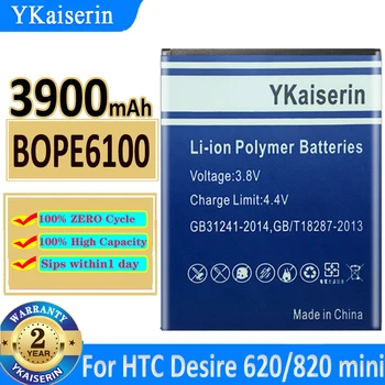YKaiserin батерия BOPE610 3900mAh за HTC Desire 620 D620G / H / U Desire 820 Mini D820MU D820MT D820X 820mini Резервна батерия