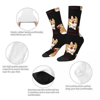 Corgis Чорапи за кучета Мъжки мъжки жени Пролетни чорапи Хип-хоп
