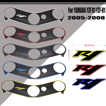 За YAMAHA YZF R1 YZF-R1 YZFR1 3DSticker Decal Top Triple Clamp Yoke Pad Triple Tree R1 1000 Мотоциклет 2005 2006 2007 2008