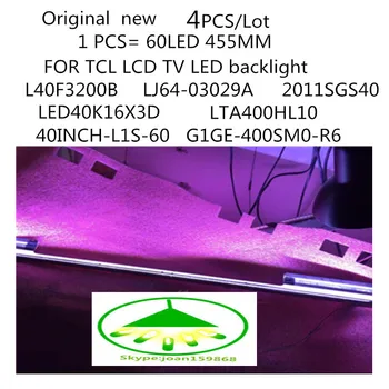 FOR 100%new L40F3200B 40-DOWN LJ64-03029A LTA400HM13 подсветка 1piece = 60LED 455MM Безплатна доставка