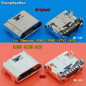 ChengHaoRan 10pcs 7Pin Micro USB зареждане жак конектор щепсел док гнездо порт за Samsung i9082 i9080 i879 i8552 i869