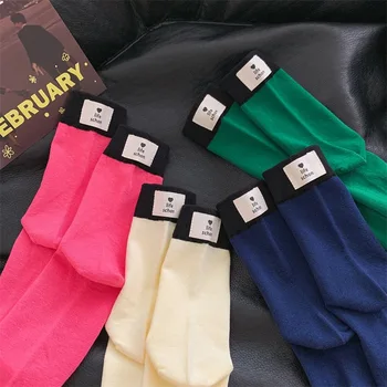 Сладки чорапи за жени Мъже Корейски памук Colorblock петата прости топли зимни чорапи японски случайни спортове средата на прасеца дамски чорапи