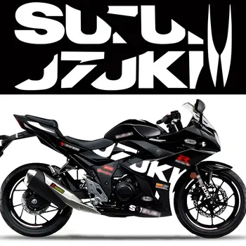 GSX250R Светлоотразителни стикери Мотоциклет Body Racing Moto аксесоари Стикери за тяло Декорация Водоустойчив за Suzuki GSX250R GSXR250