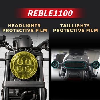 Използва се за мотоциклет HONDA REBLE1100 Комплект фарове и задни светлини Прозрачен защитен филм Лесен за поставяне устойчив на надраскване