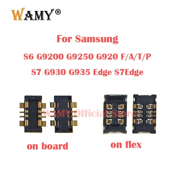 2-10pcs вътрешна батерия FPC клип контакт конектор за Samsung S6 G9200 G9250 G920 F / A / T / P S7 G930 G935 Edge S7Edge