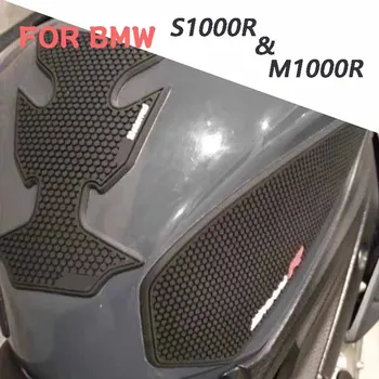 Мотоциклет Странична подложка за резервоар за гориво Подложки за резервоари Протектор стикери Коляно Grip Тягова подложка Мотоциклет за BMW S1000R s1000R M1000R 2021 -