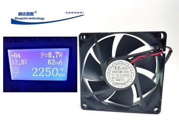  чисто нов безшумен D80SM-12C 8020 8CM компютърен корпус хидравличен лагер 12V охлаждащ вентилатор 80 * 80 * 20MM