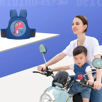 Регулируема защита Предпазен колан Мотоциклет Детски дишащ мотоциклет аксесоари Детски предпазни колани Каишки за езда на велосипеди