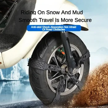 5/10pcs мотоциклетни гуми вериги зимни сняг против хлъзгане гуми кабелни връзкиОткрит сняг гума гуми против плъзгане верига аварийни аксесоари