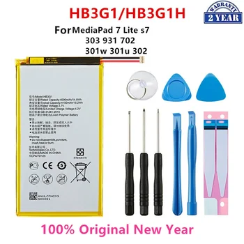 100% Оригинална HB3G1 / HB3G1H батерия 4000mAh за Huawei S7-303 S7-931 T1-701u S7-301w MediaPad 7 Lite S7-301u S7-302 + Безплатни инструменти