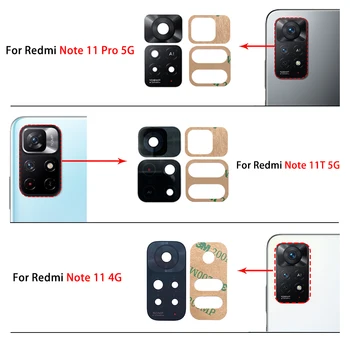 Заден стъклен обектив за задна камера за Xiaomi Redmi Note 11 11S 11T 11E 10T 10 10S 9 9S 8T 8 Pro обектив на задната камера + инструмент за лепило