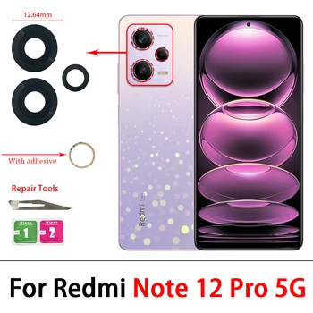 Оригинален стъклен обектив на камерата с лепило стикер за Xiaomi Redmi Note 12 4G / Забележка 12 Pro Plus / Забележка 12s 4G стъклен обектив + инструменти