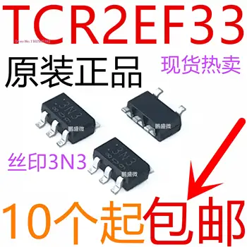 10PCS/LOT TCR2EF33 3N3 LDO SOT23-5 3.3V 0.2A Оригинален, в наличност. Мощност IC