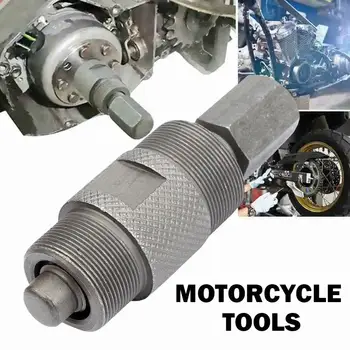 Двигател Magneto маховик Puller Инструменти за ремонт на мотоциклети Маховик Puller Двуглава Magneto Pull Code Ротор Puller 24mm 27mm