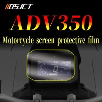 За Honda ADV350 ADV 350 2022 Прозрачен TPU екран протектор хидравлична коагулация инструмент мембрана