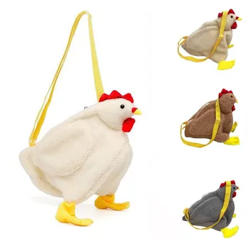 Жени сладко пиле животински стил рамо чанта момиче кокошка Crossbody чантата пратеник чанта еко приятелски чанти за деца доставка