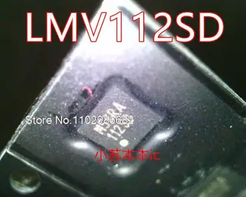 5PCS/LOT 112SD LMV112SD QFN8