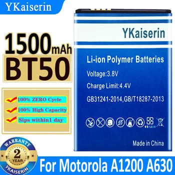 1500mAh YKaiserin батерия BT50 за Motorola Moto A1200 A630 A732 BA250 C160 C193 C290 C975 C980 Bateria