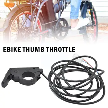 Електрически велосипед палец E-Bike ляв десен универсален контрол на скоростта 24-72V SM водоустойчив ускорител за 2.2cm дръжка J5E0