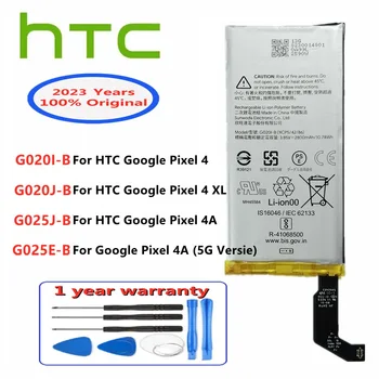 G025E-B G025J-B G020I-B G020J-B Оригинална батерия за HTC Google Pixel 4 XL 4A Pixel4 XL Pixel4A Pixel 4A 5G Versie Batteria