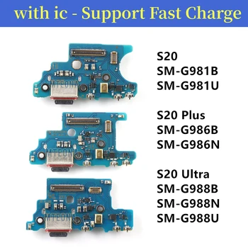 За Samsung Galaxy S20 G981B / U S20 + G986B / N S20 Ultra G988B / N / U USB зарядно устройство порт жак док конектор за зареждане съвет Flex кабел