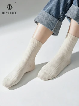 Birdtree 46.7% вълна смес 5 чифта кутия чорапи пот-абсорбиращи миризма доказателство удобни топли чорапи за мъже и жени P3N131QC