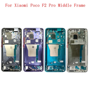 За Xiaomi Poco F2 Pro / Redmi K30 Pro телефон LCD метална средна рамка