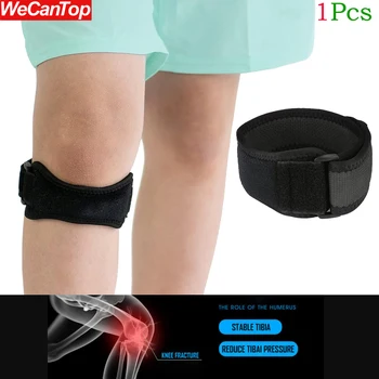 1Pcs IT Band Strap - Iliotibial Band Compression Wrap - Извън болката в коляното, Hip, ITB синдром подкрепа, неопренови скоби за спорт