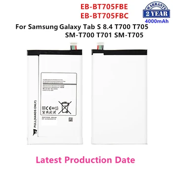 Чисто нов таблет EB-BT705FBE EB-BT705FBC 4900mAh батерия за Samsung Galaxy Tab S 8.4
