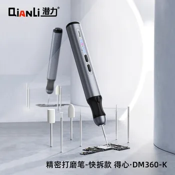 Qianli SG-02 Интелигентна писалка за зареждане Безжично шлайфане Пробиване Дърворезба Демонтаж Инструменти за полиране на лицевата решетка Мега идея