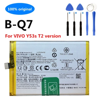 Нова оригинална B-Q7 5000mAh батерия за Vivo Y53s T2 версия V2058 V2111A резервни телефонни батерии
