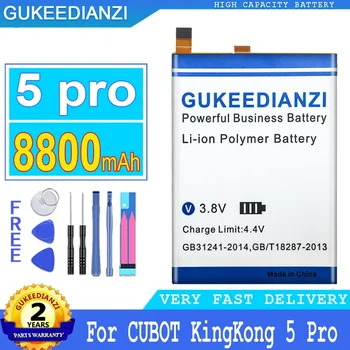 GUKEEDIANZI Батерия за CUBOT King Kong 5 Pro, Kong5 Pro, Big Power батерия, 8800mAh