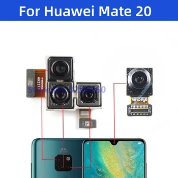Задна основна камера за Huawei Mate 20 Модул за задна камера Замяна на задната част Mate20 Предна малка камера Flex кабел