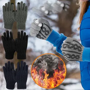 Дишащи плетени ръкавици трайни ветроупорни еластични сензорни ръкавици топли ръкавици за колоездене