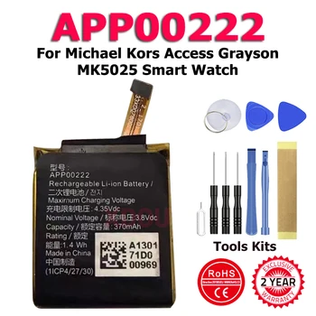 XDOU Висококачествена батерия за подмяна на APP00222 за достъп до Michael Kors Grayson MK5025 Smart Watch + Tool