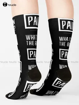 Дюн - Какво има в кутията? Болка (бяла) - чорапи момиче чорапи персонализирани потребителски унисекс възрастни тийнейджър младежки чорапи 360 ° цифров печат