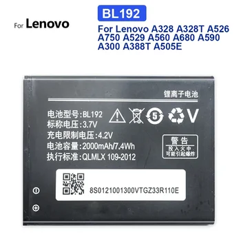 Номер за проследяване на батерията за Lenovo, 3.7V, 2000mAh, BL192, BL 192, A328, A328T, A526, A750, A529, A560, A680, A590, A300, A388T