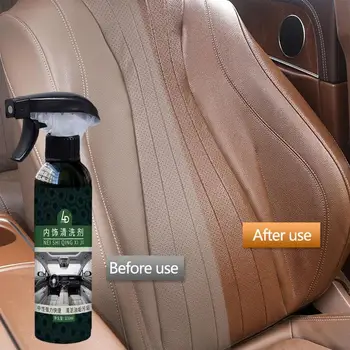 Car Foaming Cleaner Spray Многофункционална врата на седалката Ефективна кола Интериор Аксесоари за почистване на дома за всички цели Почистващи агенти