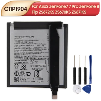 Оригинална резервна батерия C11P1904 за ASUS ZenFone7 7 Pro ZenFone 8 Flip ZS672KS ZS670KS ZS671KS батерия 5000mAh