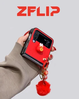 Китайски стил заек случай за Galaxy Samsung ZFlip4 5G творчески сгъваема мека обвивка за Samsung Z Flip 4 SM-721U1 с топка за коса
