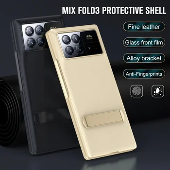 Покритие от въглеродни влакна за Xiaomi Mix Fold 3 5G калъф Matal Kickstand и екран стъклен филм Кожен защитен калъф за Mix Fold3